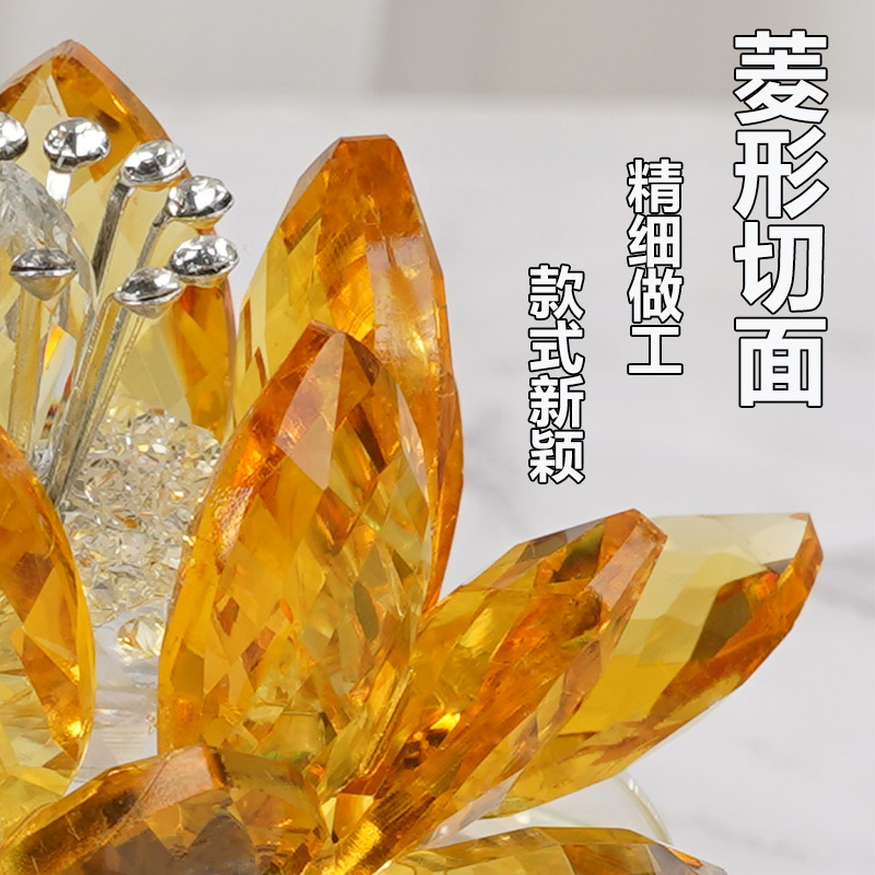 汽车香薰新款太阳能车载水晶莲花女士高档K车内装饰品持久淡香摆