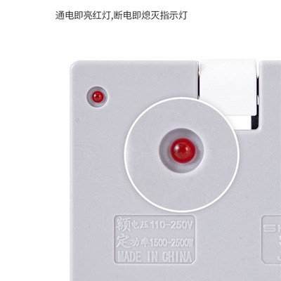 家用插座无线多孔两项转换器x一转三旋转插头两孔多插位大功率防