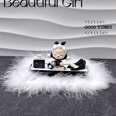 车摆件2023新款女士女r神高级感车内装饰前台摆件中控台泡泡玛特S