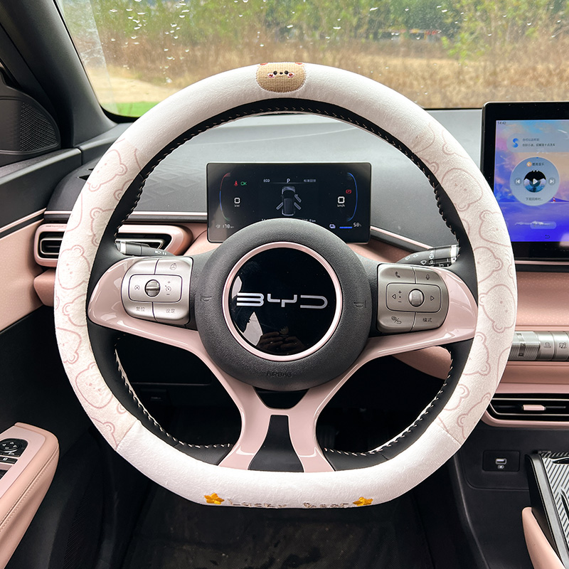 方向盘套冬季毛绒女生卡通可爱防滑吸汗2023新款网T红装饰汽车手