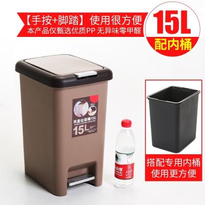 .脚踏式塑料垃圾桶家用大号带盖有内桶脚踩垃圾箱V客厅厨房卧室纸