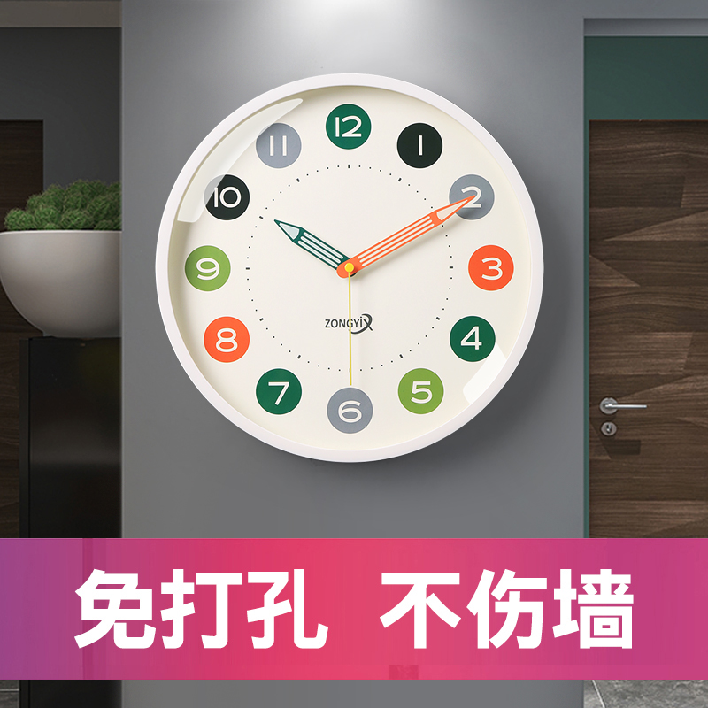 简约挂钟客厅家用挂墙钟表静音挂表免打孔现代网红新T款2023大时