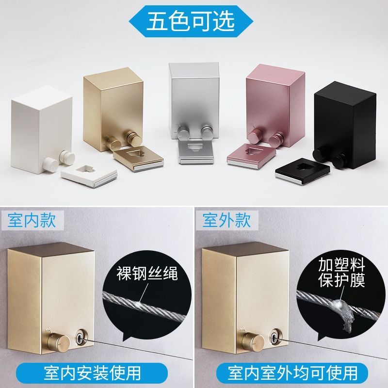 网红伸缩免打孔晾衣绳p室内酒店阳台收缩晾衣神器隐形不锈钢晾衣