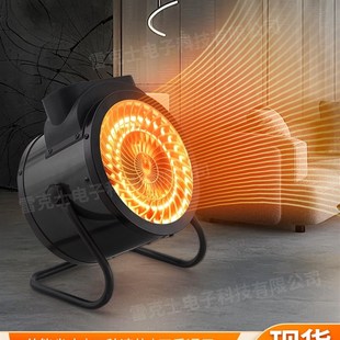 暖风机冷暖两用恒温速热节能取暖器石墨烯导热智能遥控Z静音电暖