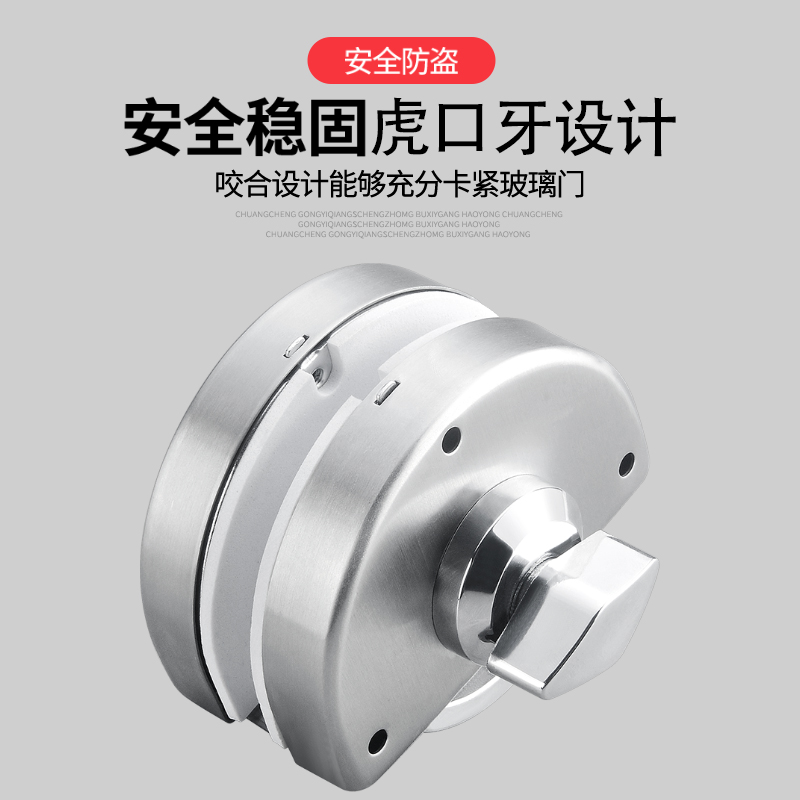 玻璃门锁免钻孔无框拉门玻璃单双门U型锁K304不锈钢办公室插销锁