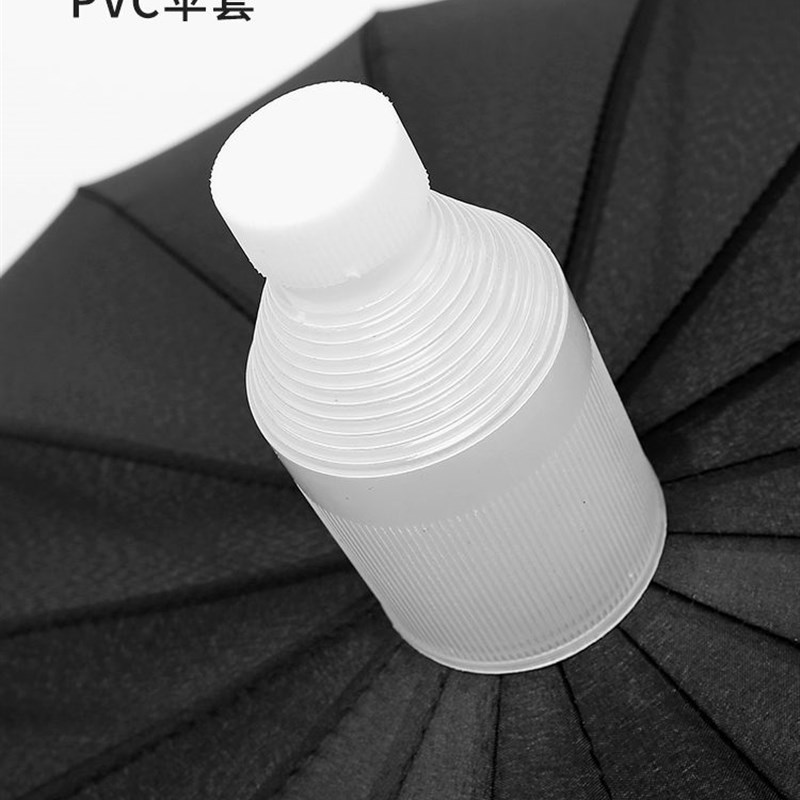 长柄伞带壳雨伞带防水套自带伞套防雨套有套K不湿车戴套定制印log