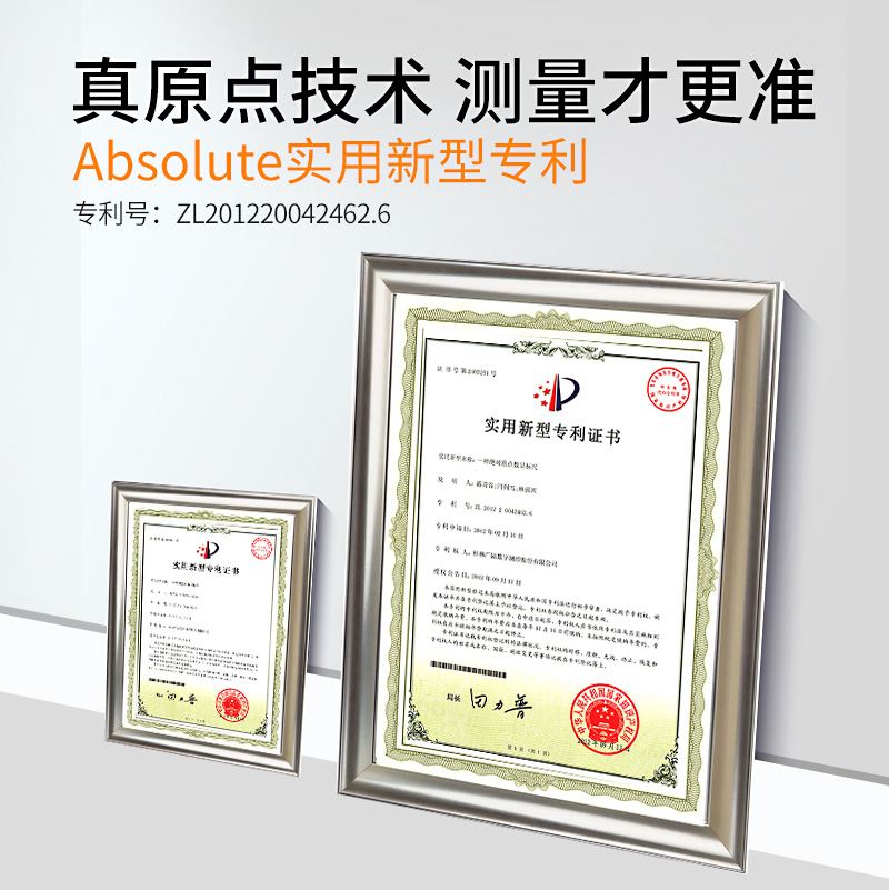 数显游标卡尺高精度不锈钢工业家用数字文P玩油标防水卡尺电子