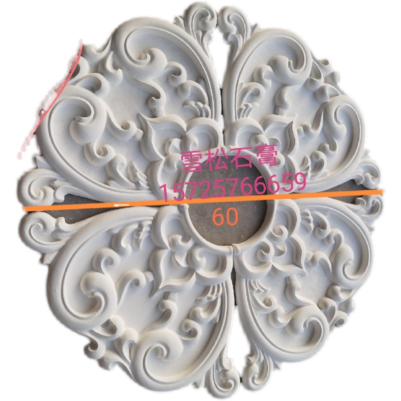 欧式灯盘仿PU吊顶灯池装饰材料天花板造型仿石膏U线圆形雕花灯座