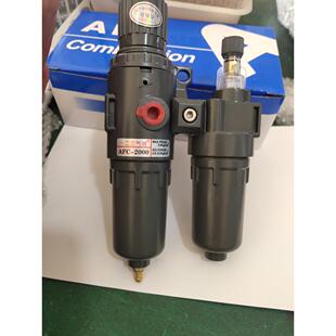 AFC2000油水分离器过滤器防爆AFC2000水杯油杯金属杯