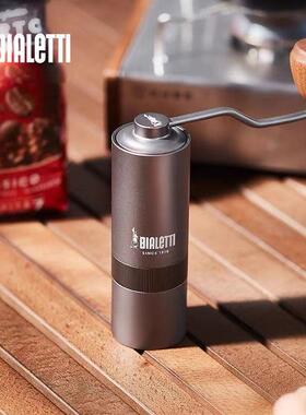 帕比乐蒂MINO手摇咖啡磨豆机小型手动咖啡豆研磨机家用手磨送礼