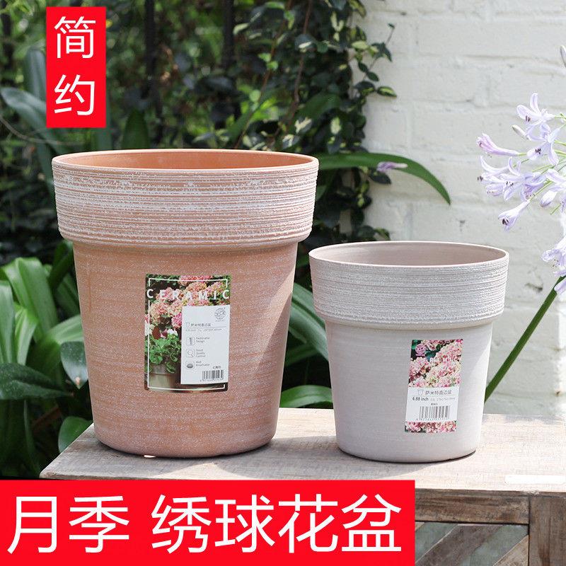 北欧简约花盆萨米特仿陶色复古树脂绣球月季透气水阳台花园