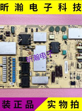 原装夏普LCD-70LX732A 70X550A 电源板 DPS-222BP RUNTKA857WJQZ