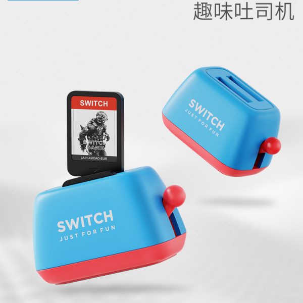 备卡槽周边卡配件卡吐司机带switchns面包机保护收纳盒OLED思海li
