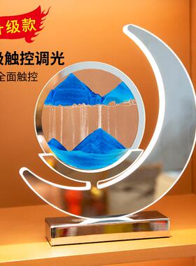 流沙画 画摆件沙漏创意解压办公室客厅酒柜电视柜家居装饰品生日