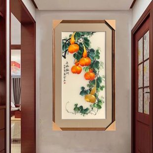 苏州刺绣成品挂画玄关走廊纯手工送老师教授生日祝寿五福临门葫芦