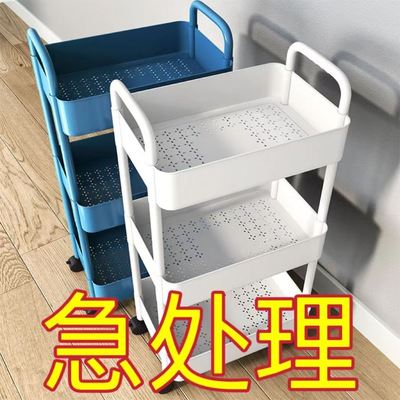 可移动小推车多层置物架带轮子厨房卧室卫生M间桌面收纳架子储物