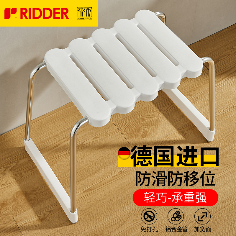 免打孔浴室老人孕妇沐浴椅残疾人防滑专用卫生Q间淋浴凳洗澡座椅