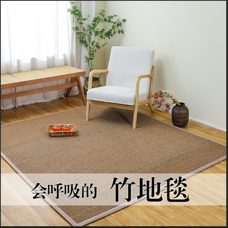 日式竹编地垫飘窗阳n台垫榻榻米凉席家用床垫夏季房间床边草席地