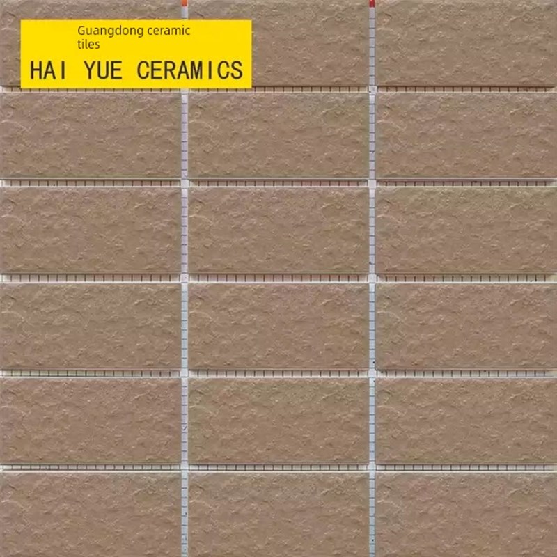 样品外墙砖4.5 B9.5cm棕色亚麻表面