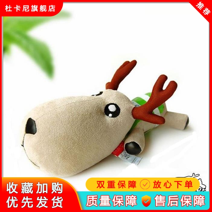 一鹿平安竹炭包 汽车炭包一路平安小鹿竹K炭包 竹碳公仔 车内摆件