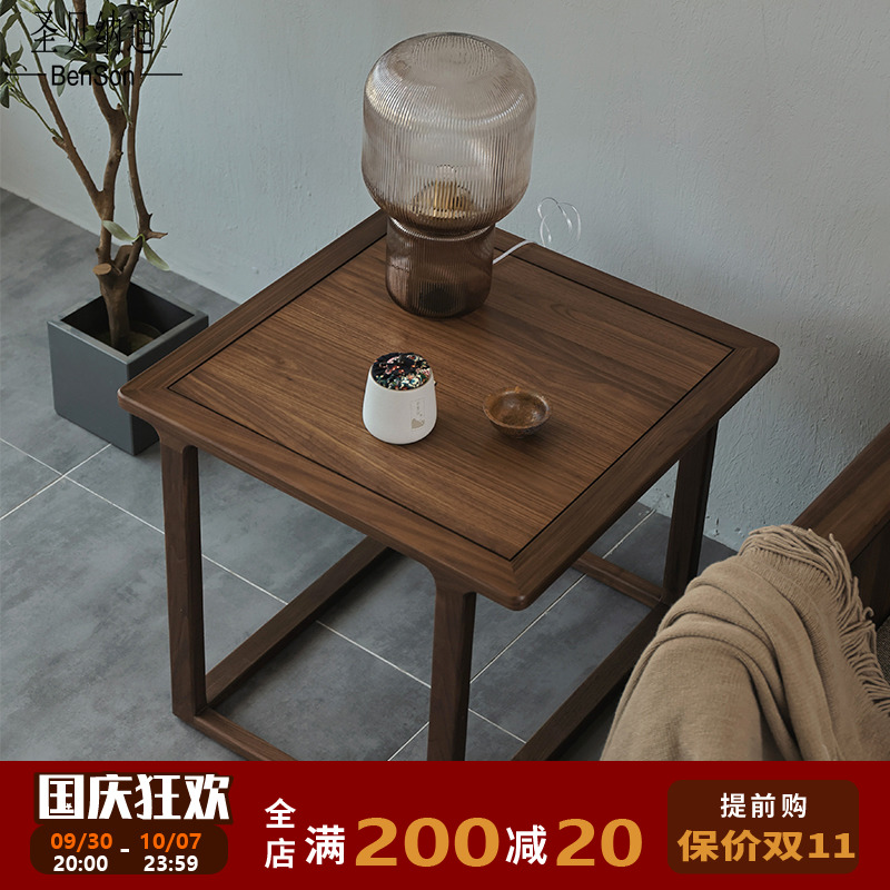 小方桌黑胡桃木沙发边几客v厅阳台小茶桌茶台新中式小边桌轻奢角