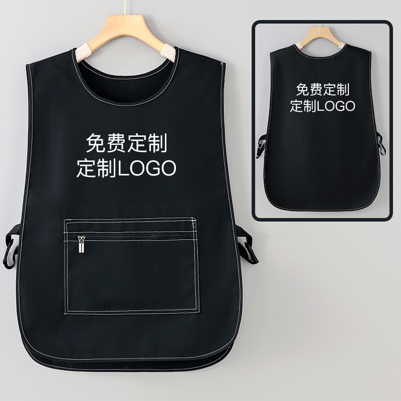 坎肩式围裙厨房家用2025新款耐磨做饭防油马M甲工作服定制logo印