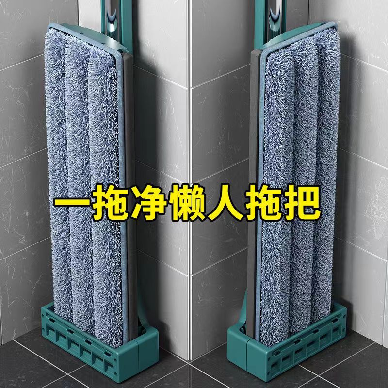 拖把免手洗懒人2k021新款家用一拖净平板地拖墩布神器刮刮乐木地
