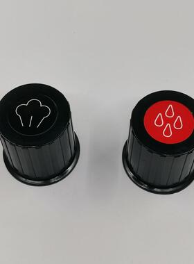 台湾吉诺GINO富申咖啡蒸汽开水奶泡机GEH原装配件手柄阀芯电磁阀