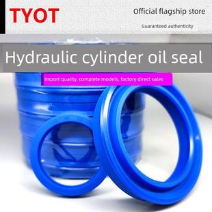 10O密封圈 y型聚氨酯液压油封Un30