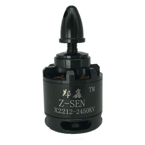 苏su27竞速电机郑鑫X2212 固定翼三角翼电机练习机动力电机F3P