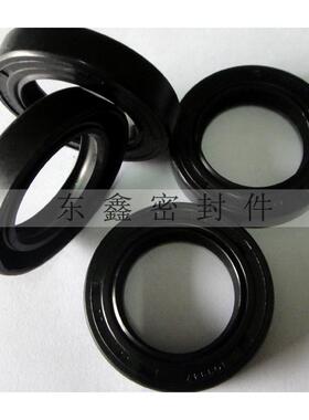 台湾SOG油封外径TC90*118/120*10/12/13/15耐油骨架油封 密封圈