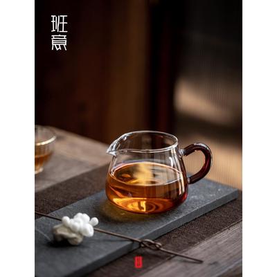 班意 公杯 分茶器 公道杯分茶匀杯茶海200ML纯手工高硼硅耐热玻璃