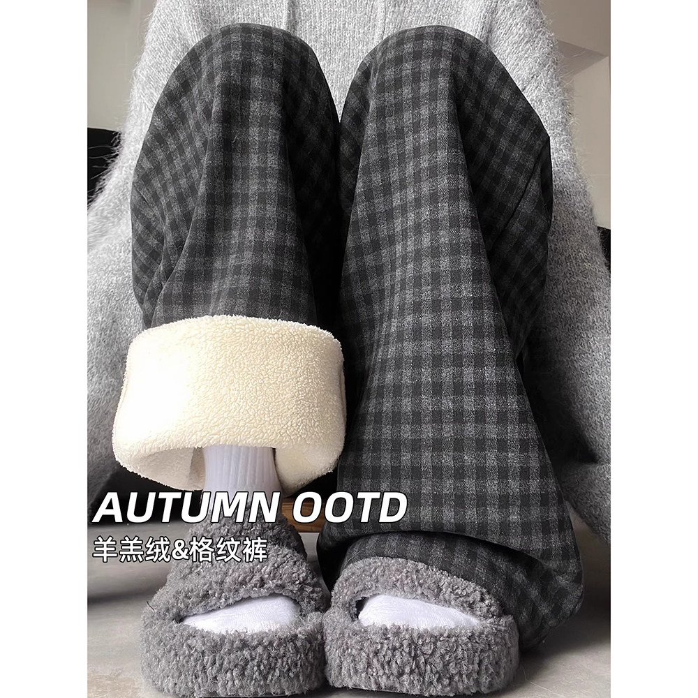 灰黑色加绒加厚格子裤女秋冬季2025年新款高腰显瘦宽松直筒阔腿裤