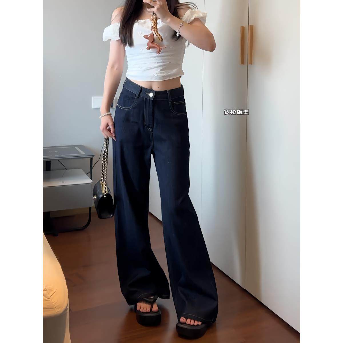 个梨妹款之家丹宁蓝牛仔裤阔脚阔腿秋冬显瘦宽女SQE松喇叭直筒裤,女装/女士精品,牛仔裤,淘宝优惠券,粉丝福利购,淘宝优惠卷