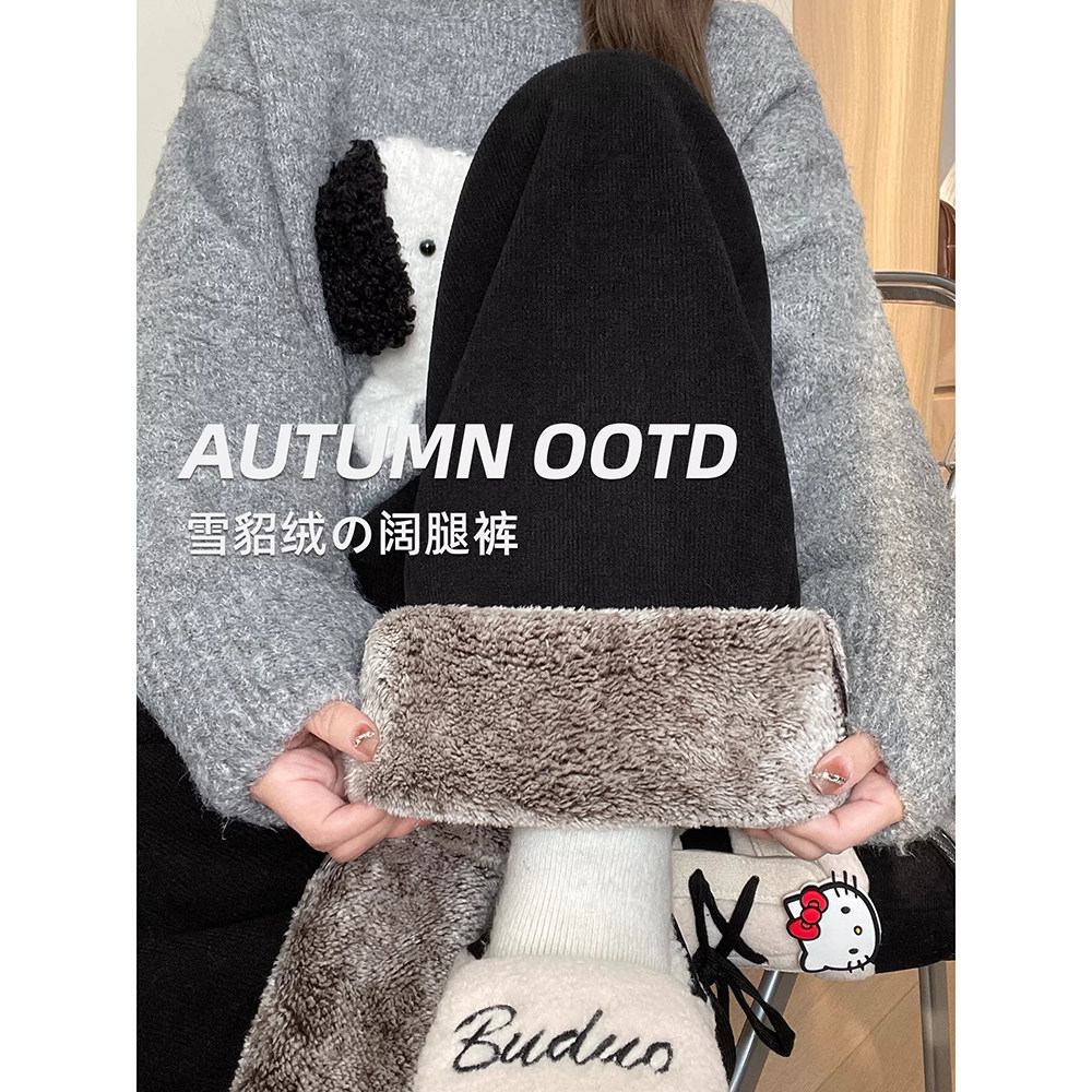 加绒加厚黑色阔腿裤女秋冬2025新款高腰垂感直筒雪尼尔羊羔绒棉裤