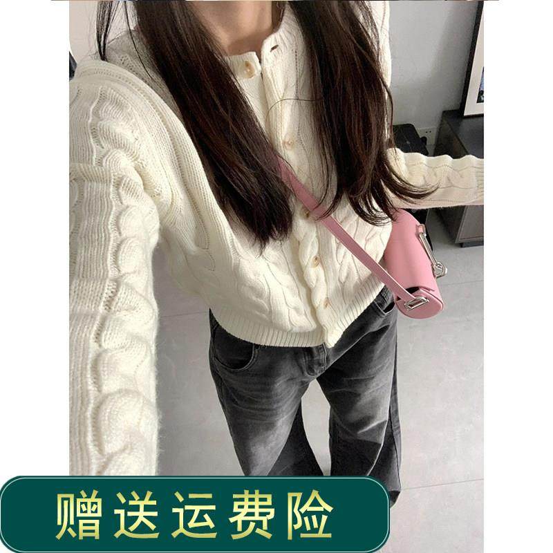 白色短款lctqazws麻针开衫女春季春花秋学院织风修身套内搭打底毛