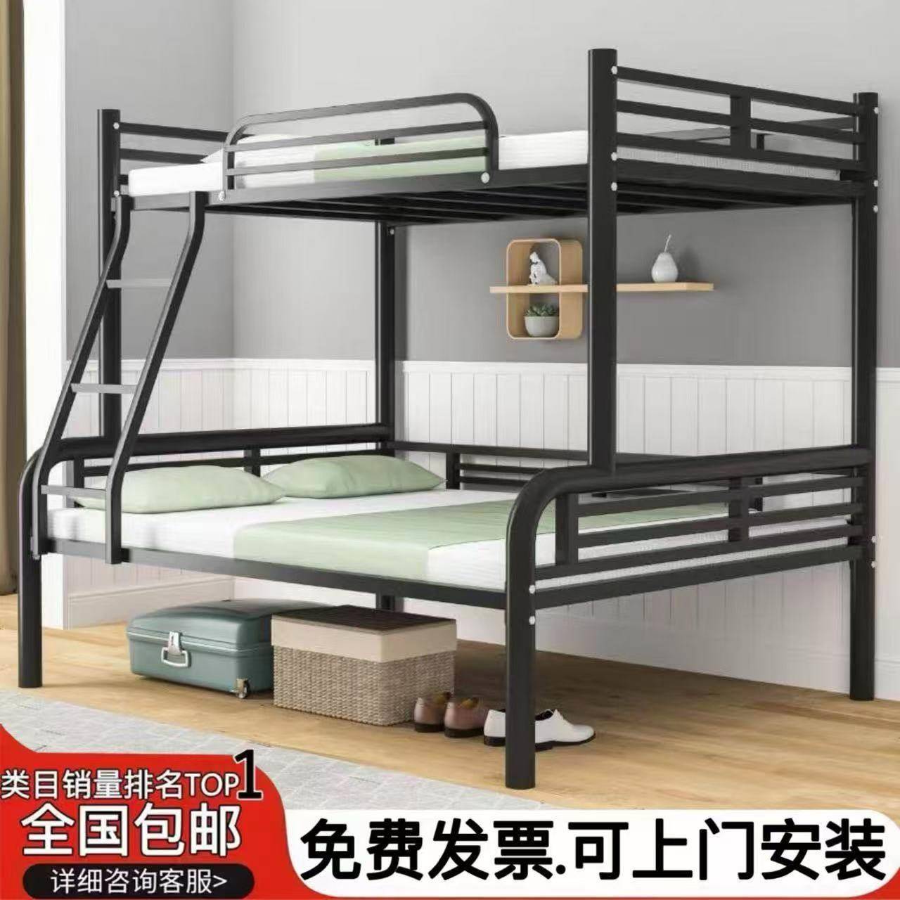 上下铺子母床铁床架上下床双层床子母床上下铺铁架床铁艺加厚高低