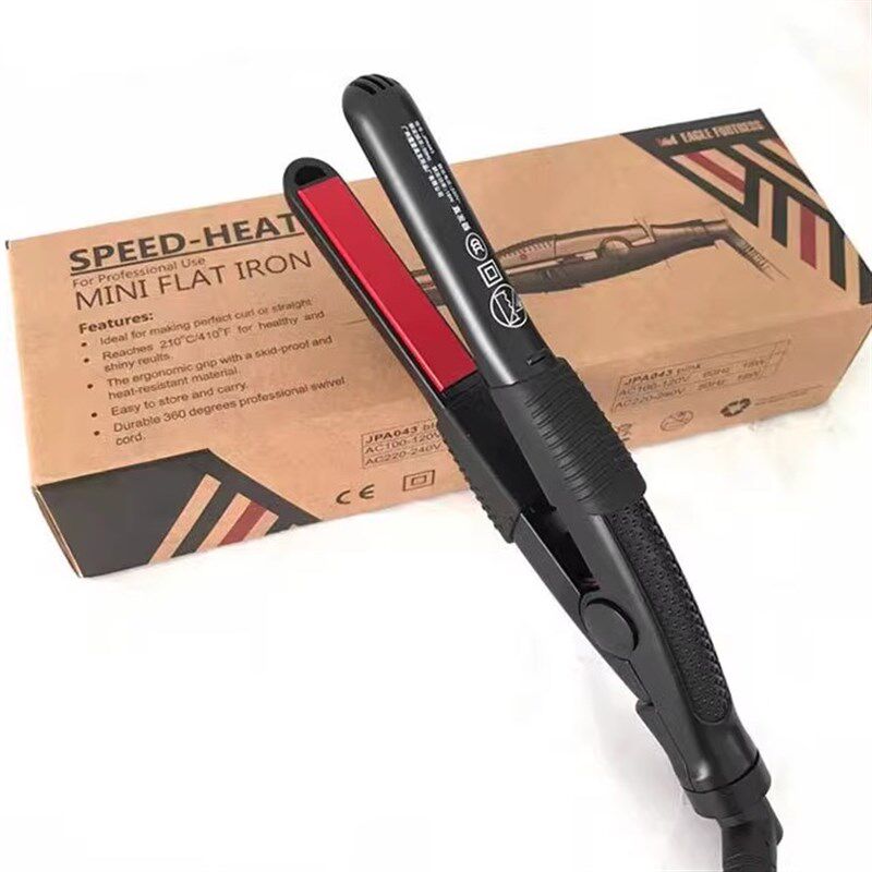 鹰堡小夹板迷你直板夹便携式鹰宝小型卷发棒定型不伤发烫卷直两用