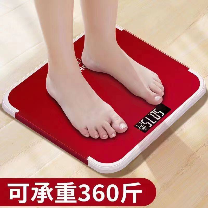 高精度体重秤家用小型充电精准电子称体重称加大30cm电子秤人体秤
