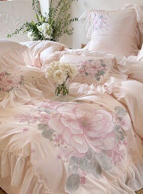 法式140S长绒棉四件套蕾丝边刺绣被套全棉公主风床上用品粉白色
