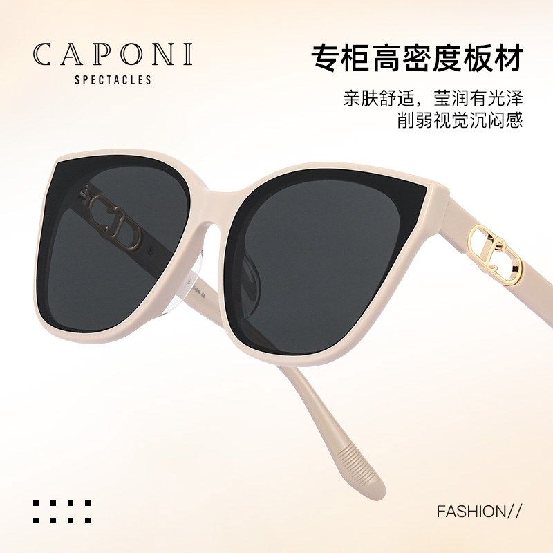 CAPONI复古粉色墨镜女款2024新款大框猫眼防晒偏光太阳眼镜24042,ZIPPO/瑞士军刀/眼镜,太阳眼镜,淘宝优惠券,粉丝福利购,淘宝优惠卷