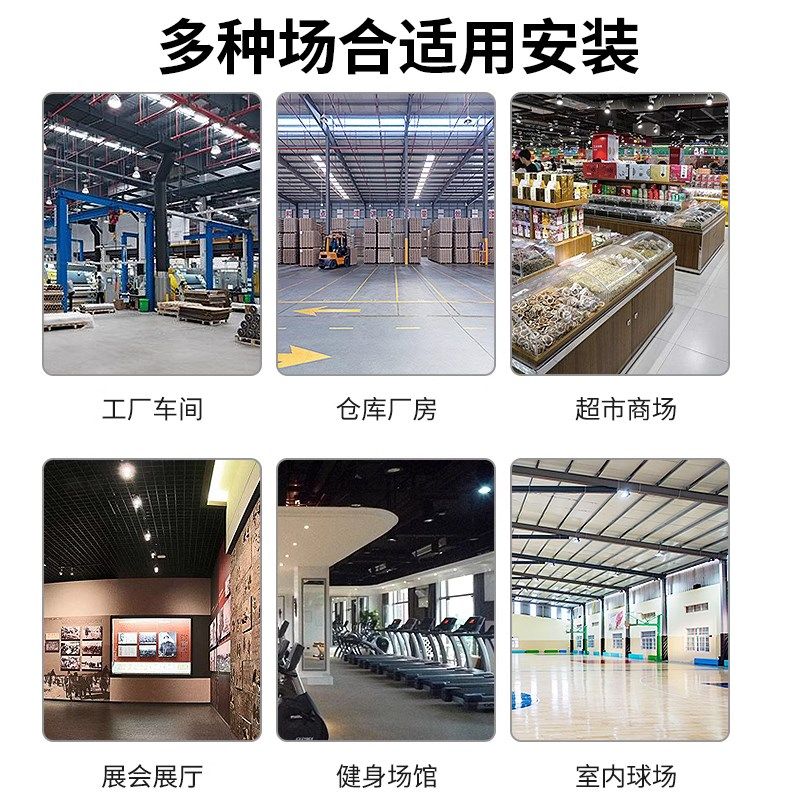 亚明高亮led鳍片工矿灯100W工厂房灯车间照明灯150W工业吊灯灯罩,家装灯饰光源,其它灯具灯饰,淘宝优惠券,粉丝福利购,淘宝优惠卷