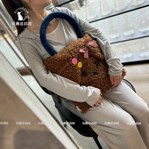 趣味大耳朵狗狗抱枕被子两用办公室靠枕垫午睡毯子二合一车载枕头