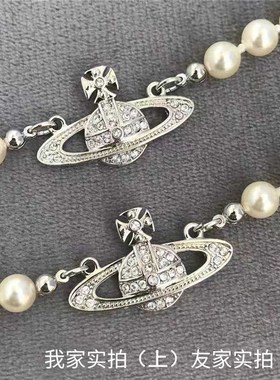 广州发溪商贸1折土星珍珠项链女款别针立体星球颈链东太后锁骨链