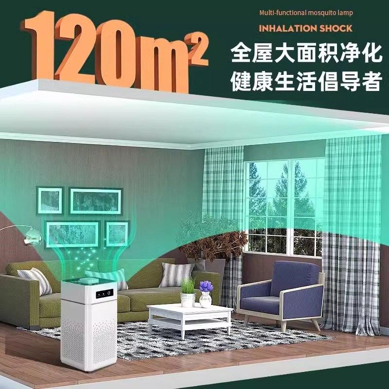 空气净化器家用除甲醛室内桌面小型猫毛负离子除臭净化器6新房