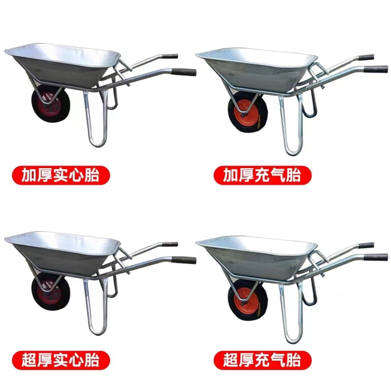 农用独轮小推车单轮货车推沙泥土花园垃圾建筑肥料工地手推车工具