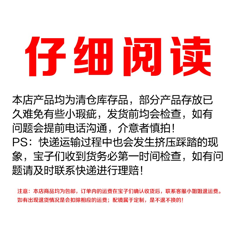 半框眼镜男款潮近视斯文败类理工男痞帅眼镜框眼睛潮牌防蓝光平光