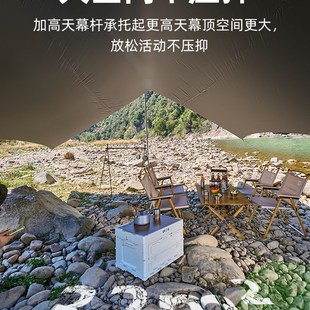 吉普乙烯基篷帐篷户外桌椅野营风格加厚野营风格便携式大遮阳篷完