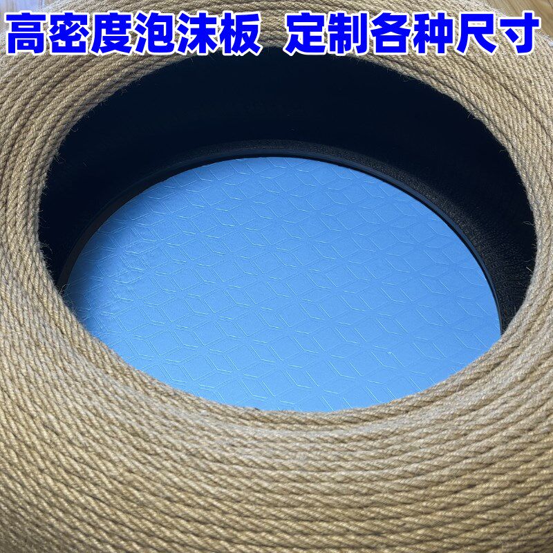 加厚高密度泡沫板插花板加厚圆形保温轮胎茶几材料包diy3cm厚,橡塑材料及制品,泡沫塑料模型/模具,淘宝优惠券,粉丝福利购,淘宝优惠卷