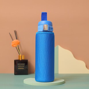 象印保温杯360 480 600毫升专用杯套压纹纯色提绳水杯通用保护套